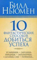 ПЕР СЭ - Белорусский книжный интернет магазин knigi ПЕР СЭ - Белорусский книжный интернет магазин knigi