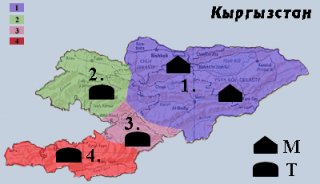ПРАВА НАРОДОВ » информационно-правозащитный портал » Политическая ПРАВА НАРОДОВ » информационно-правозащитный портал » Политическая