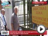 Посмотреть это видео на YouTube