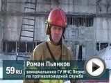 Посмотреть это видео на YouTube