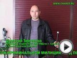Посмотреть это видео на YouTube