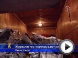 Посмотреть это видео на YouTube
