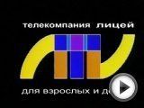 Посмотреть это видео на YouTube