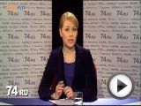 Посмотреть это видео на YouTube