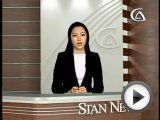 Посмотреть это видео на YouTube