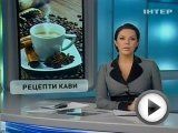 Посмотреть это видео на YouTube