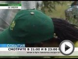 Посмотреть это видео на YouTube