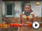 Посмотреть это видео на YouTube