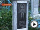 Посмотреть это видео на YouTube