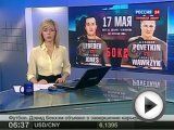 Посмотреть это видео на YouTube