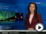 Посмотреть это видео на YouTube